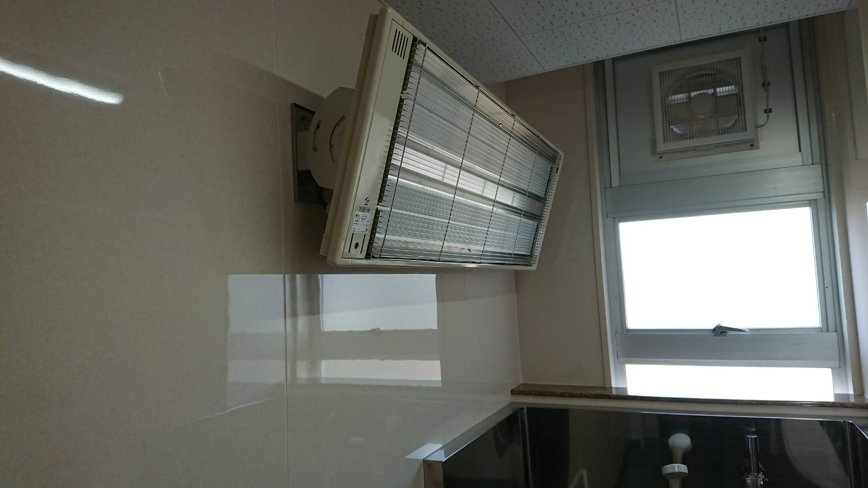 AQOOL 衛生設備事例